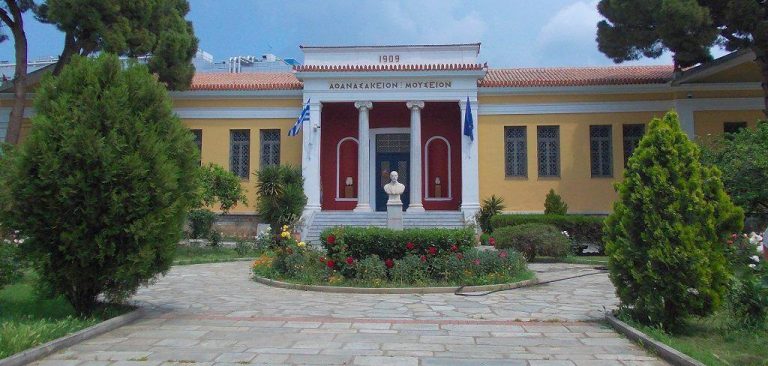 Προβολή του ντοκιμαντέρ «Το Λίκνο της Δημοκρατίας» στο Αρχαιολογικό Μουσείο Βόλου