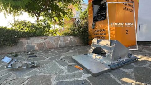 Ο Εμπορικός Σύλλογος Άργους ζητά επιβολή ειδικού τέλους εισαγωγής στις διαδικτυακές ασιατικές πλατφόρμες