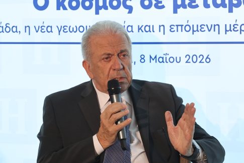 Σε ύφεση η φωτιά στα Σπάτα: Μεγάλη κινητοποίηση της Πυροσβεστικής – Ήχησε το 112 για ετοιμότητα