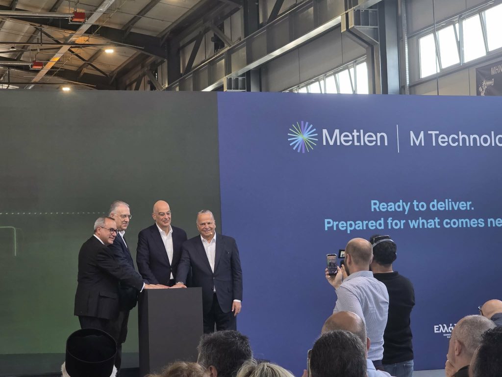 Η METLEN στον πυρήνα της νέας αμυντικής στρατηγικής της χώρας μας