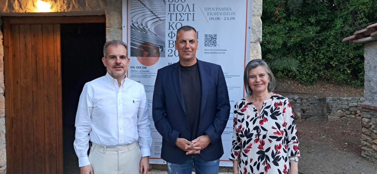 Με έμφαση στην ποιότητα το φετινό 39ο φεστιβάλ του Σαϊνοπουλείου Ιδρύματος
