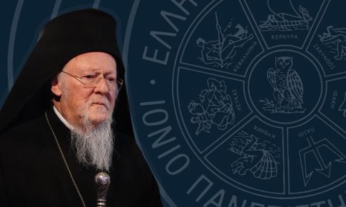 Κέρκυρα: Το 19<sup>ο</sup> Ρεύμα Ανακύκλωσης δημιουργεί ο Δήμος του Βορρά, μετατρέποντας τα υπολείμματα από κλαδέματα σε λίπασμα