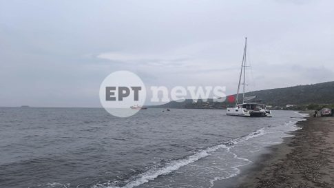 «Η ευεξία είναι τρόπος ζωής – 7<sup>ο</sup> Διεθνές Φεστιβάλ Ευεξίας στη Λέσβο»