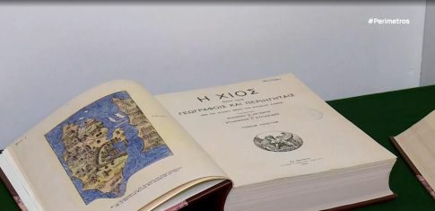 Σε ύφεση η φωτιά στα Σπάτα: Μεγάλη κινητοποίηση της Πυροσβεστικής – Ήχησε το 112 για ετοιμότητα