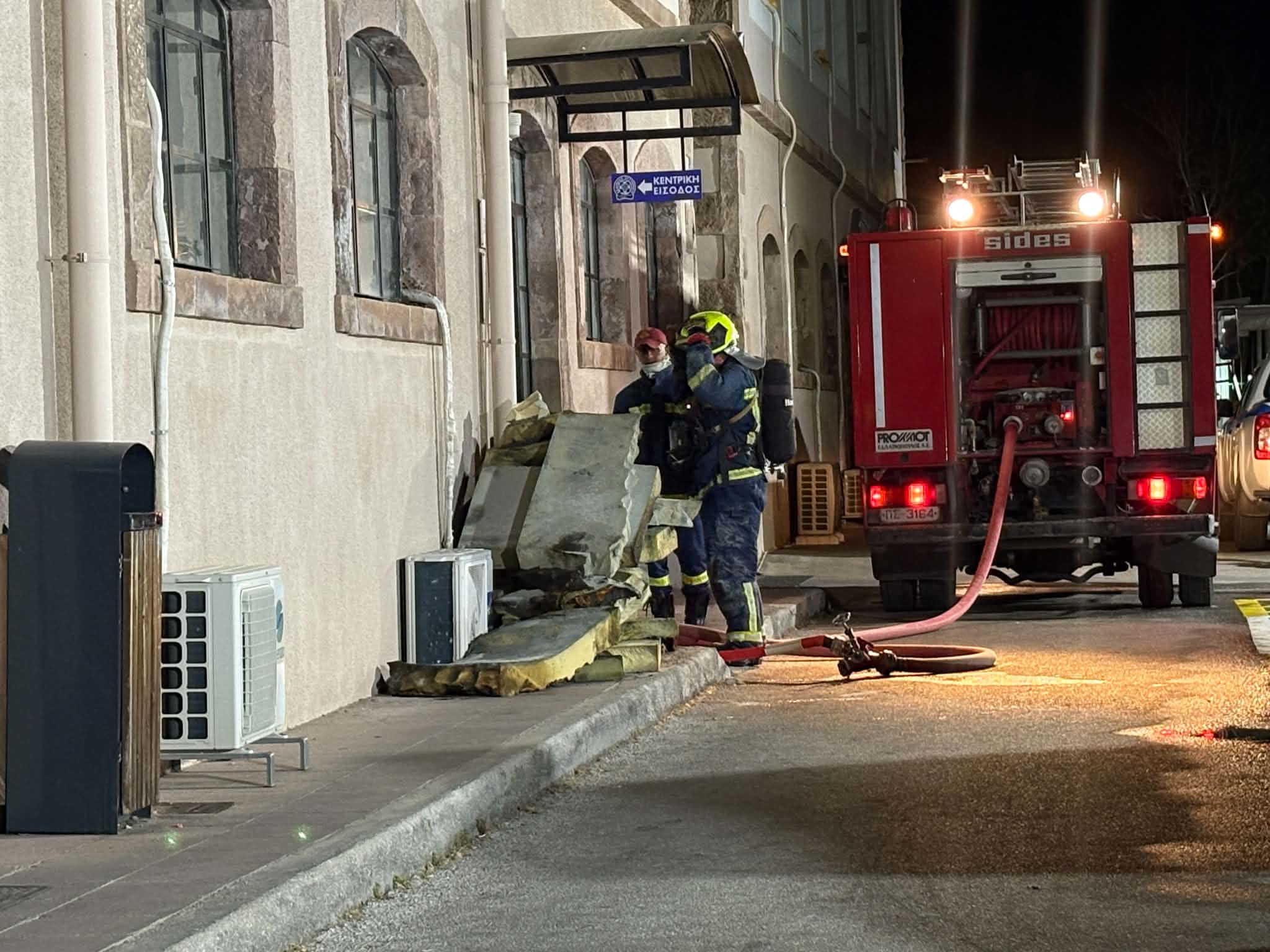 Φωτιά στα κρατητήρια της Αστυνομικής Διεύθυνσης Λέσβου