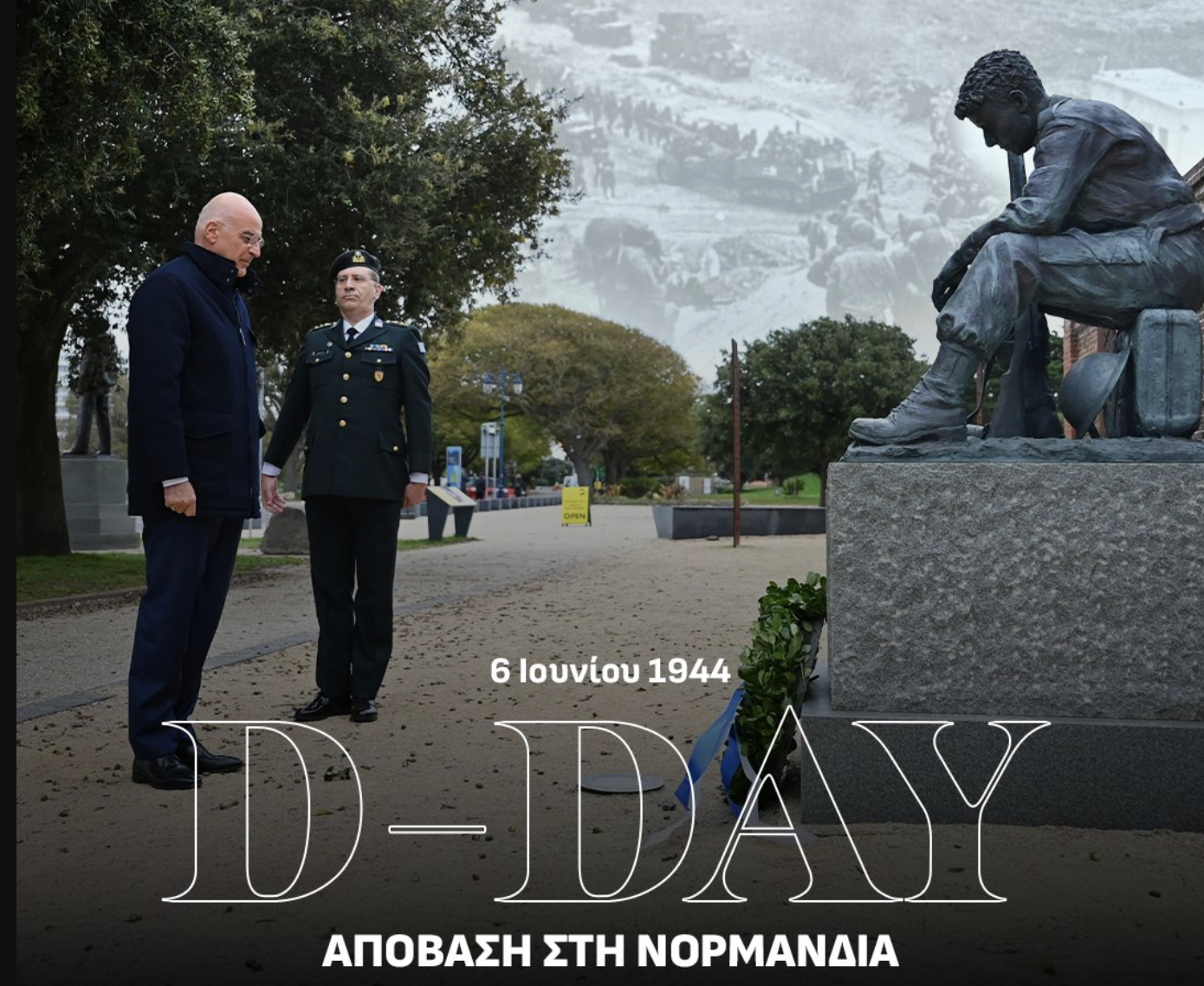 dendia-normandia