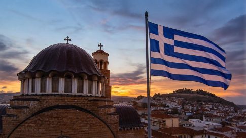 Μεγάλος μαθητικός διαγωνισμός στην ΠΑΜΘ για την «Έξυπνη Κινητικότητα – Μαθητική Καινοτομία»