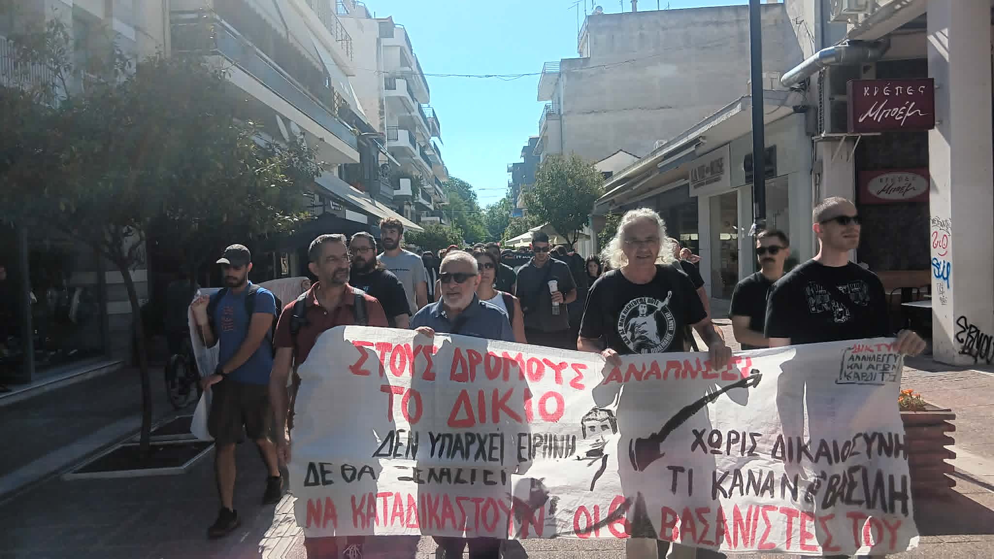 Καρδίτσα: Διακόπηκε για τις 13 Ιουλίου η δίκη των 6 αστυνομικών για την υπόθεση Μάγγου