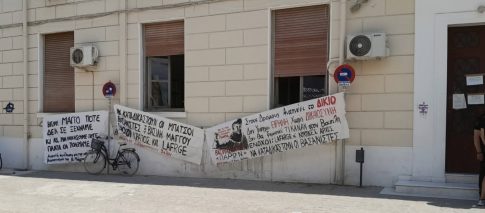 ΔΕΥΑΜΒ: Νέα έργα 14 εκατ. ευρώ για την αποκατάσταση των δικτύων αποχέτευσης μετά τις θεομηνίες Daniel και Elias