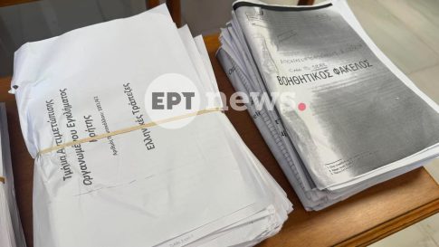 Live: «Το Ιράν δεν θα αποκτήσει ποτέ πυρηνικά και ο κόσμος θα είναι ασφαλής» λέει ο Τραμπ