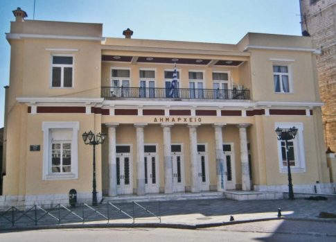 Κοζάνη: Forum Επιχειρηματικότητας και Καινοτομίας Δυτικής Μακεδονίας