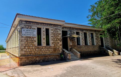 <strong>Συγκινητική εκδήλωση στον Πύργο για τον ποιητή Γιώργη Παυλόπουλο</strong>