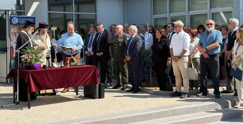 “Οι άδειες κορνίζες του Θεόφιλου Γ. Χατζημιχαήλ: μια ιστορία σε εννέα επεισόδια” στο Μουσείο Tériade