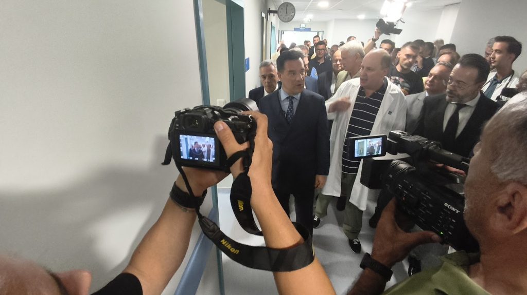 Πλήρως ανακαινισμένο και εκσυγχρονισμένο το Τμήμα Επειγόντων Περιστατικών του ΓΠΝΑ-Εγκαίνια από Α. Γεωργιάδη