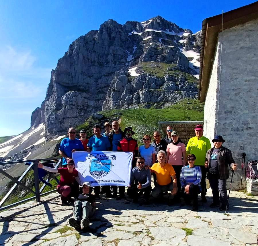Εξόρμηση στη «Δρακόλιμνη» και στην κορυφή «Γκαμήλα» της Πίνδου πραγματοποίησε ο Ορειβατικός Σύλλογος Κομοτηνής