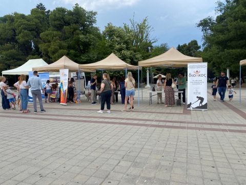 Καρμπόλα με 6 οχήματα στην Αθηνών – Τριπόλεως με εμπλοκή και ασθενοφόρου