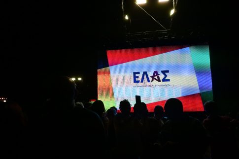 Θεσσαλονίκη: Δίωξη για απόπειρα ανθρωποκτονίας στην 29χρονη για την αιματηρή επίθεση στον 24χρονο σύντροφό της