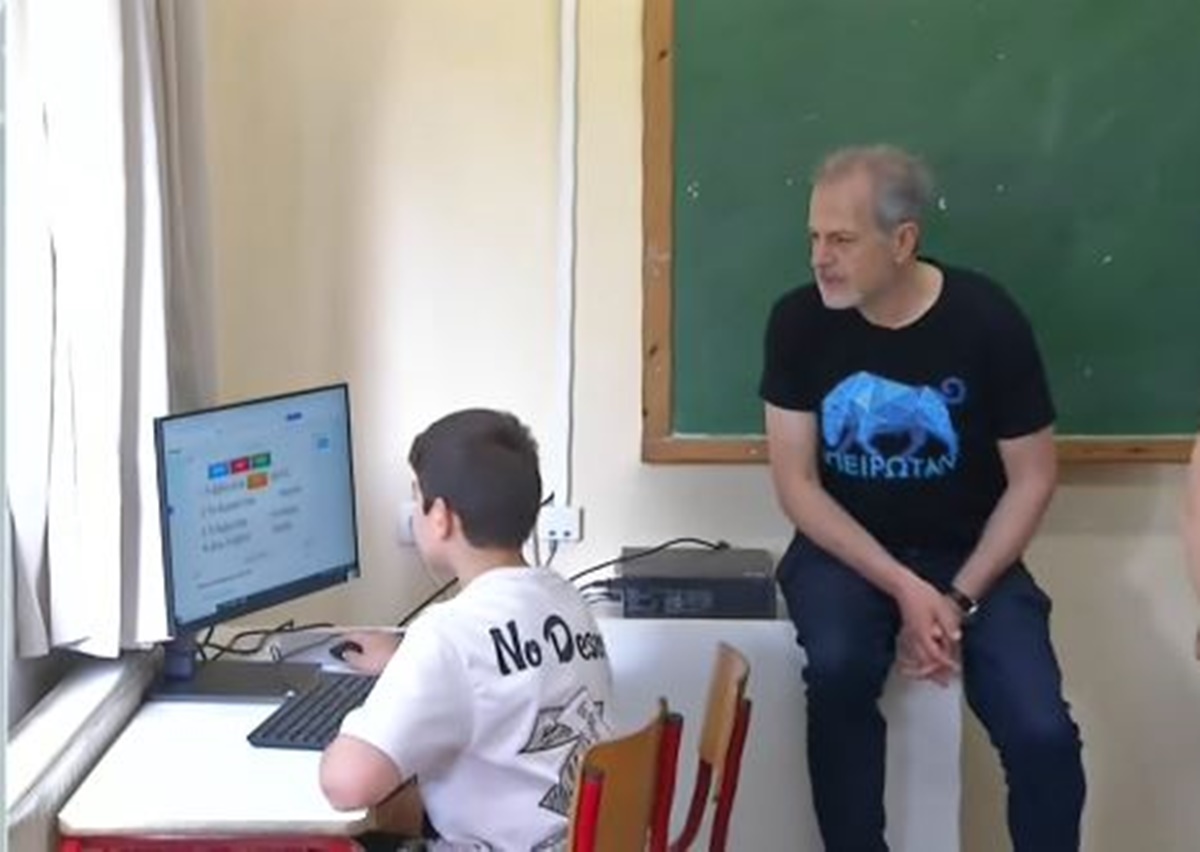 Η ΕΡΤ δώρισε υπολογιστές σε 8 σχολεία της παραμεθορίου Ιωανν