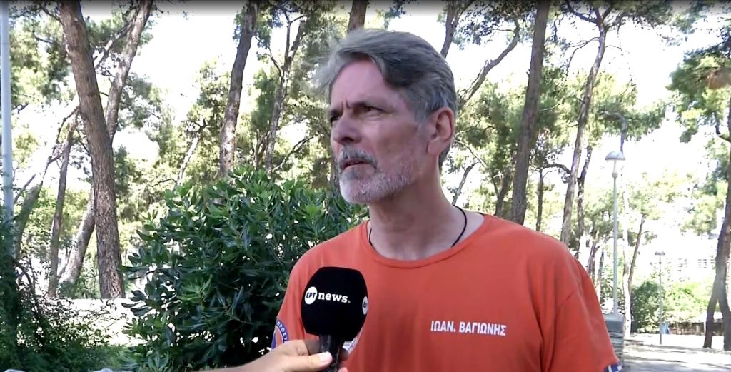 Θεσσαλονίκη: Η επίλεκτη ομάδα διασωστών αναχωρεί για τις σεισμόπληκτες περιοχές της Βενεζουέλας