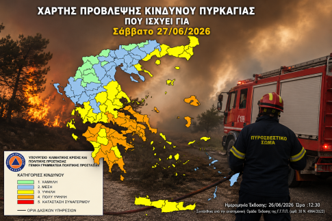 Ανταπόκριση στην προκήρυξη επτά θέσεων ιατρών στο Νοσοκομείο Βόλου