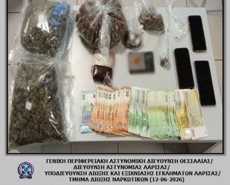 <strong>Τον Αστέρα ΑΚΤΟΡ αντιμετωπίζει αύριο στην Τρίπολη η ΑΕΛ</strong>
