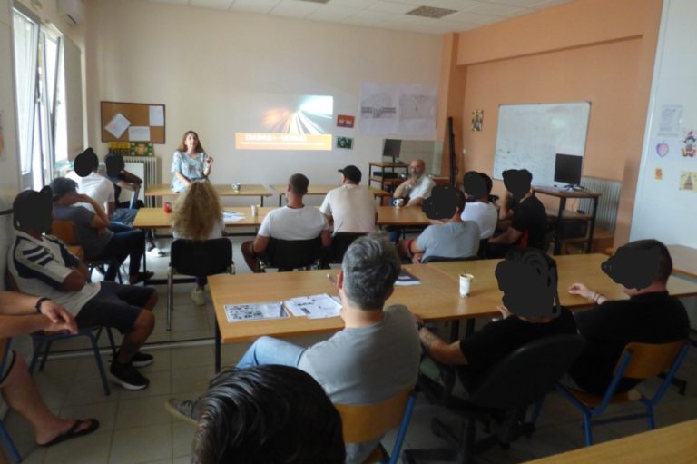 «Τίποτα δεν πάει χαμένο» τραγούδησαν μαθητές του Σχολείου Δεύτερης Ευκαιρίας στις φυλακές Διαβατών