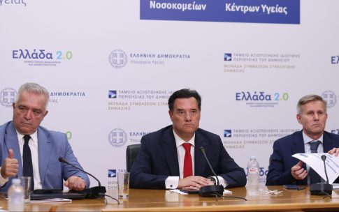 Ανήλικος συνελήφθη με όπλο στα Σφακιά – Οδηγούσε Ι.Χ. όχημα χωρίς δίπλωμα