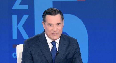 Σφυρίχτρα… ακριβείας: Αυτός είναι ο διαιτητής για τον οποίο παραμιλά όλος ο ποδοσφαιρικός πλανήτης στον αγώνα Τουρκία – Παραγουάη