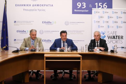 Εθελοντικός καθαρισμός στην παραλία Βρυσίτσας Αλοννήσου με αφορμή την Παγκόσμια Ημέρα Περιβάλλοντος