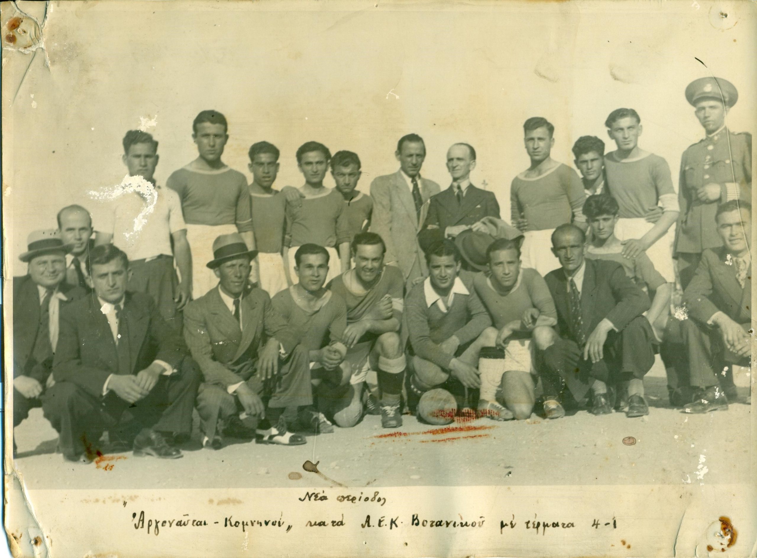 i-podosfairiki-omada-foiniks-nikise-tin-aek-votanikou-4-1 Τα άγνωστα γήπεδα της Αθήνας του Μεσοπολέμου – Το γήπεδο των «Αργοναυτών» στην Καλλιθέα