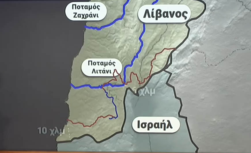 Λίβανος, το μεγάλο «αγκάθι» στις συνομιλίες ΗΠΑ – Ιράν: Διπλωματικός πυρετός στην Ελβετία και φόβοι για νέα ανάφλεξη στη Μ. Ανατολή