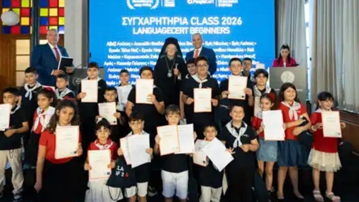 Η PeopleCert επενδύει στη νέα γενιά διευρύνοντας τις προοπτικές των μαθητών της Ομογένειας