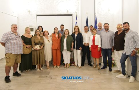 <strong>Πανελλήνιος Διαγωνισμός Φωτογραφίας με θέμα:</strong> <strong>«I love Volos – </strong><em><strong>Christmas Edition</strong></em><strong>» 2023</strong>