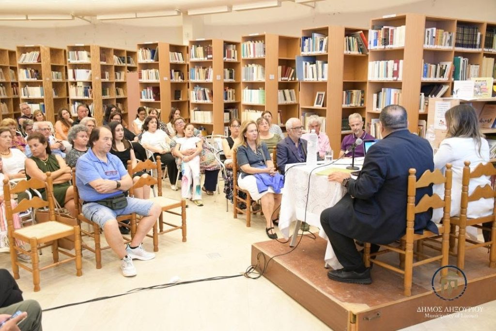 Κεφαλονιά: «Μην Πιστεύεις Ό,τι Βλέπεις…» – Ημερίδα για την ψηφιακή ασφάλεια στο Ληξούρι