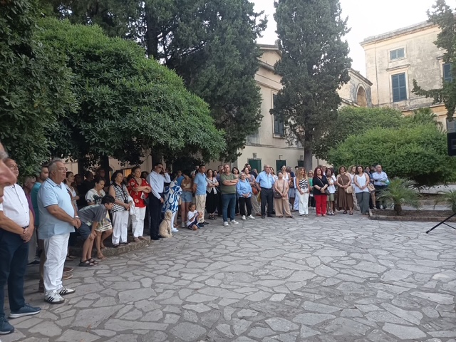 Κέρκυρα: Έκθεση της Καλλιτεχνικής Σχολής στη Δημοτική Πινακοθήκη
