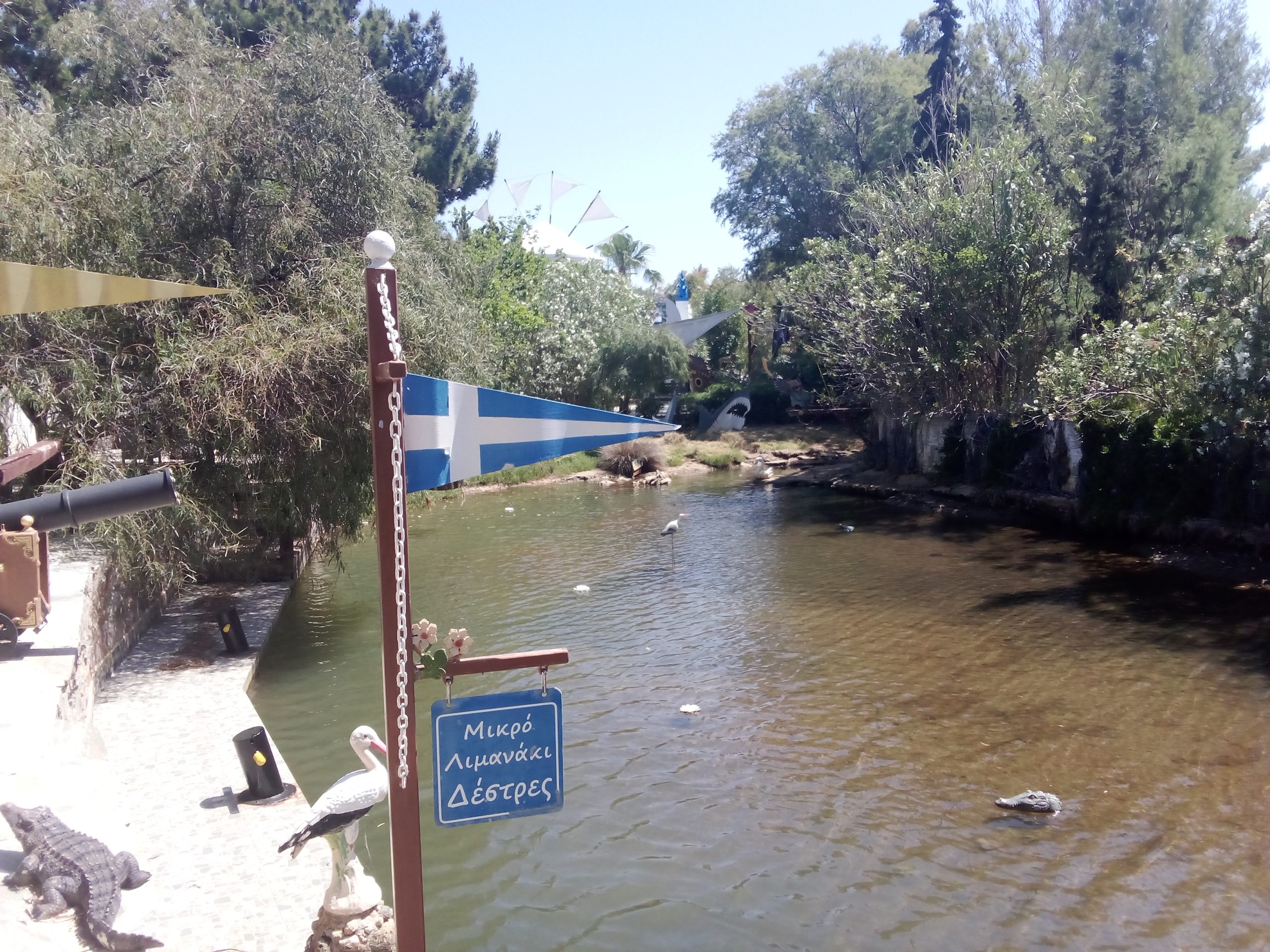 img-20260601-112726 Επιστροφή στο παρελθόν με επίσκεψη στο θεματικό πάρκο Αλμυροπόταμου Ευβοίας (φωτορεπορτάζ)