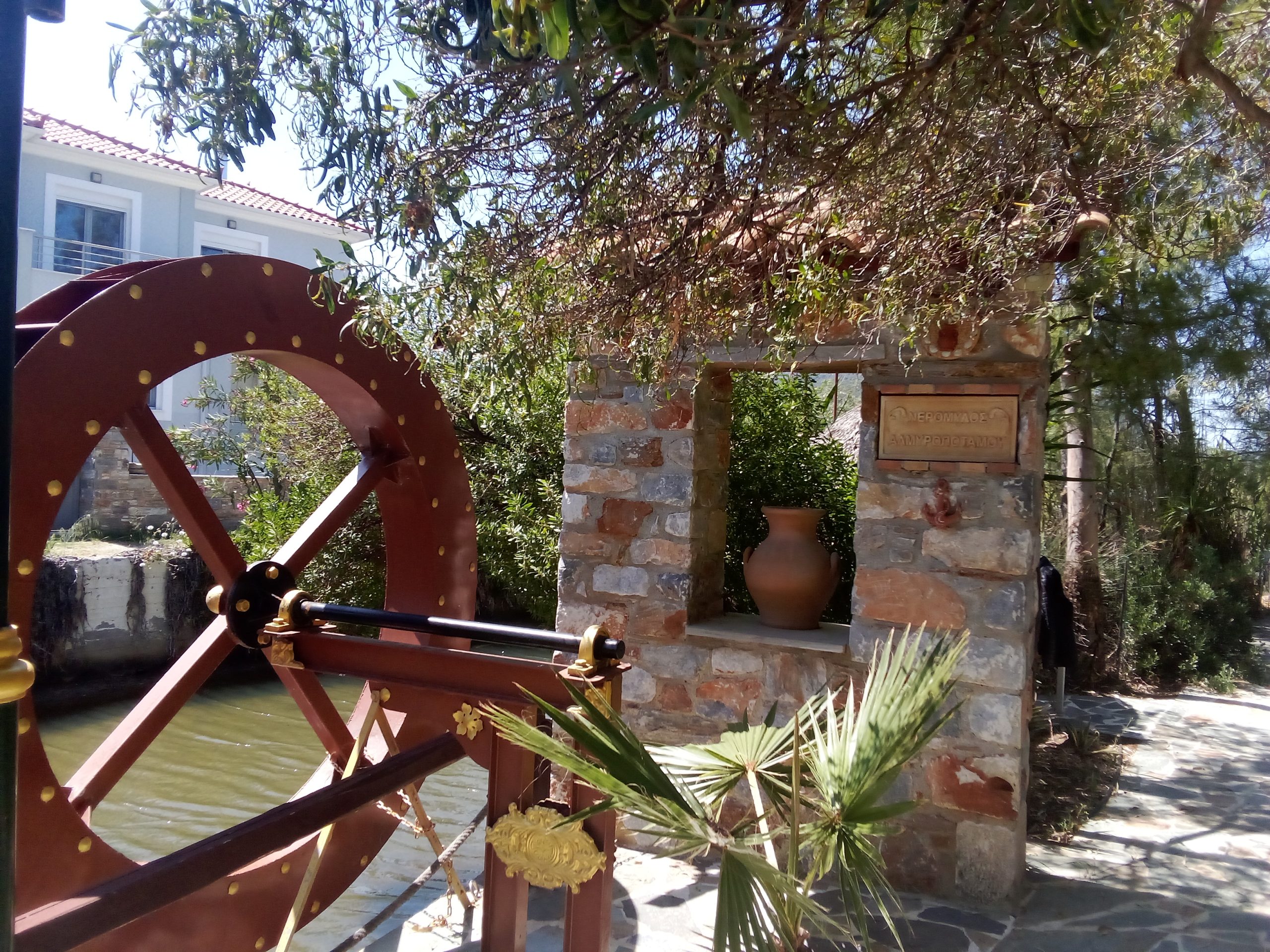 img-20260601-112737 Επιστροφή στο παρελθόν με επίσκεψη στο θεματικό πάρκο Αλμυροπόταμου Ευβοίας (φωτορεπορτάζ)