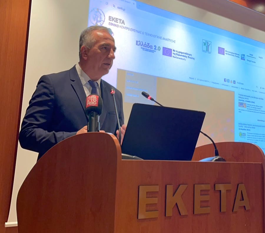 Επενδύσεις 49 εκατ. ευρώ στο ΕΚΕΤΑ σηματοδοτούν νέα εποχή στην έρευνα και στην καινοτομία