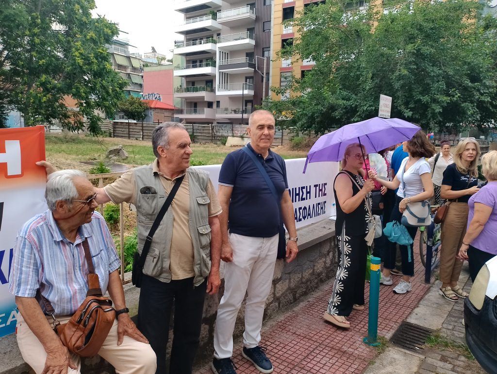 Συγκέντρωση διαμαρτυρίας εργαζομένων του ΕΦΚΑ και φορέων της Λάρισας – Ζήτησαν άμεση αξιοποίηση του οικοπέδου του πρώην ΙΚΑ