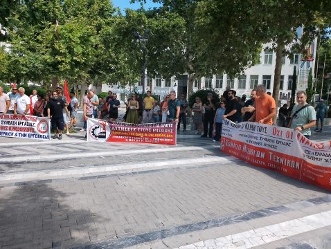 Δυναμικό «παρών» της Περιφέρειας Θεσσαλίας στην έκθεση οίνου στο Λονδίνο