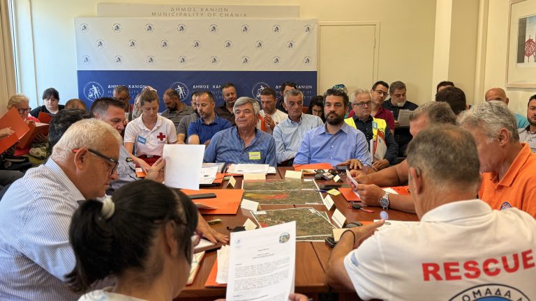 Χανιά: Με επιτυχία η άσκηση Πολιτικής Προστασίας “Αριάδνη 2026” στον Δήμο Χανίων
