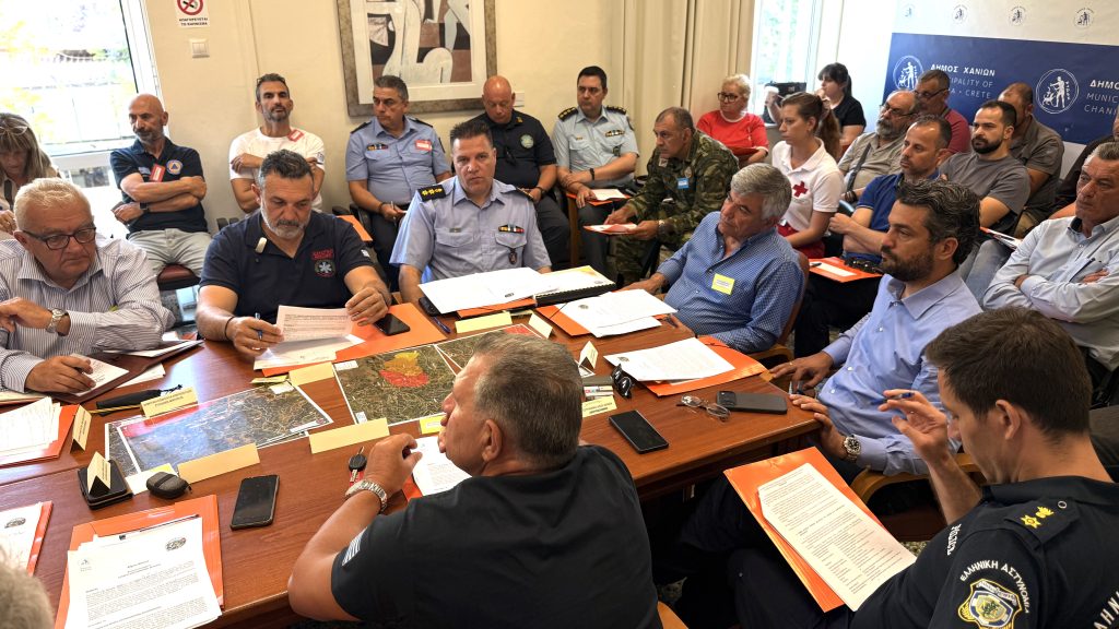 Χανιά: Με επιτυχία η άσκηση Πολιτικής Προστασίας “Αριάδνη 2026” στον Δήμο Χανίων