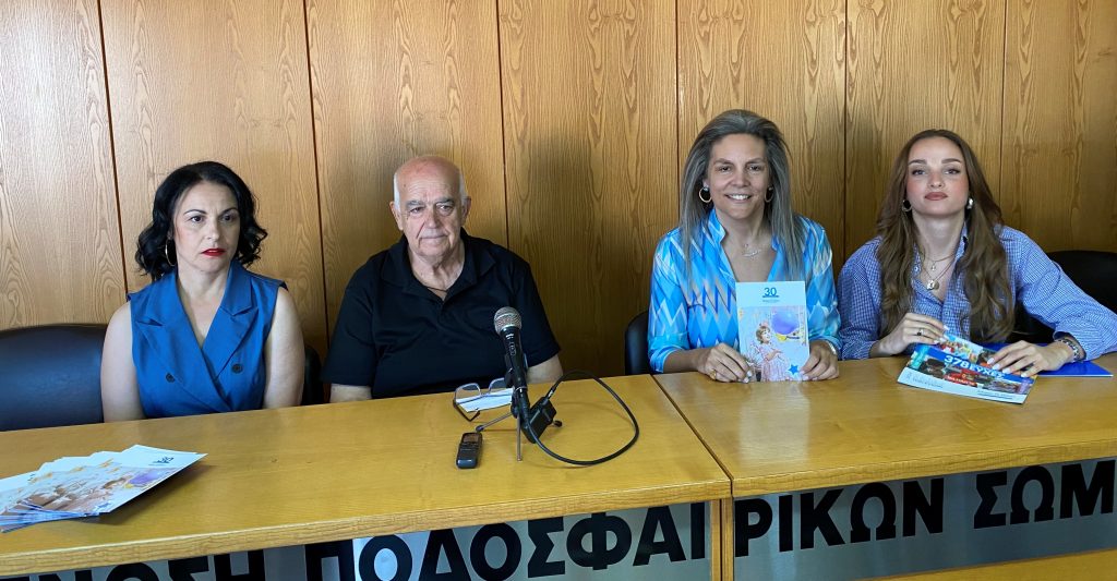 Κομοτηνή: Στο “Make a Wish Ελλάδος” τα έσοδα του τουρνουά “Θάνος Κοτσίδης”
