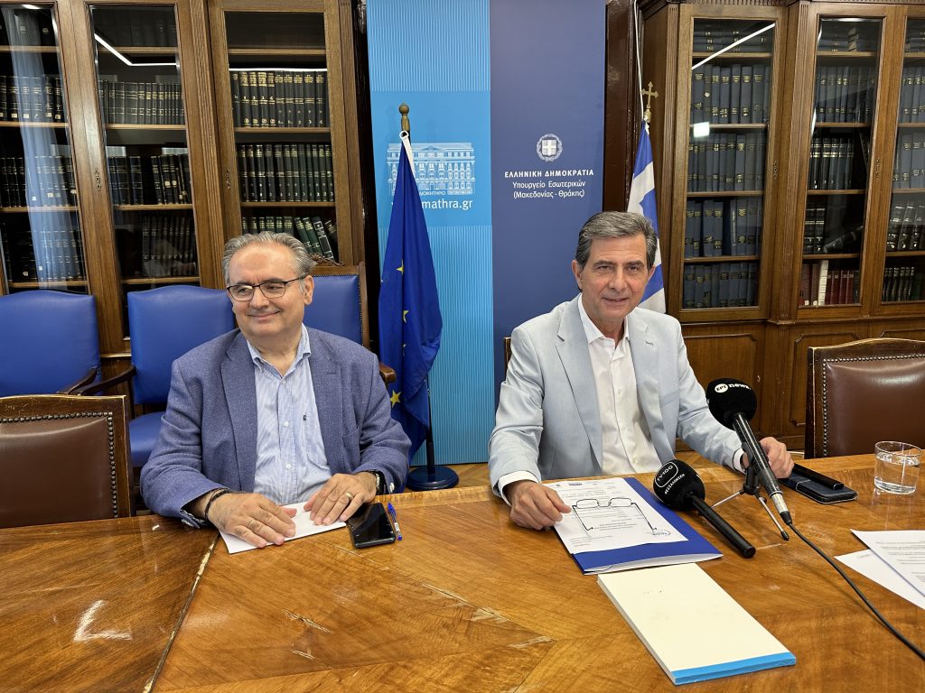 Ναυτιλία και Βόρεια Ελλάδα: Προκλήσεις, Ευκαιρίες και Προοπτικές