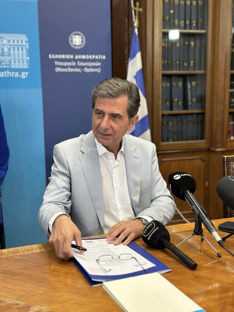 Ναυτιλία και Βόρεια Ελλάδα: Προκλήσεις, Ευκαιρίες και Προοπτικές
