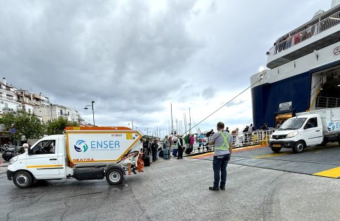 Εκδήλωση μνήμης στη Νέα Ιωνία για τη Θυσία των Προσκόπων του Αϊδινίου