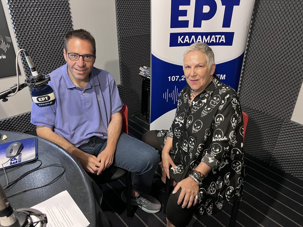 Μ. Οικονομάκου στην ΕΡΤ Καλαμάτας: Η ψυχική υγεία είναι η μεγαλύτερη κοινωνική πρόκληση της εποχής