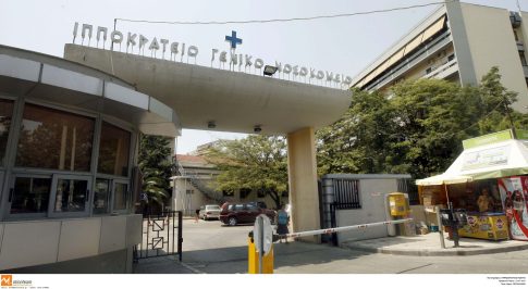 Τεχνητή νοημοσύνη και εικονικοί κόσμοι στην 10<sup>η</sup> έκθεση Άρτας