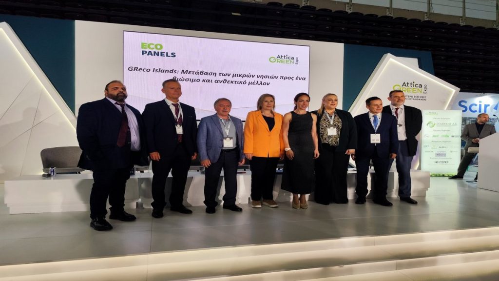 Δυναμική παρουσία της Καλύμνου στην Attica Green Expo