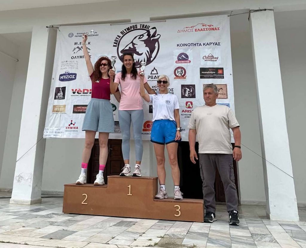 Από την Στοκχόλμη έως την Καρυά, οι δρομείς του ΣΔΥ Βόλου συνεχίζουν τις διακρίσεις